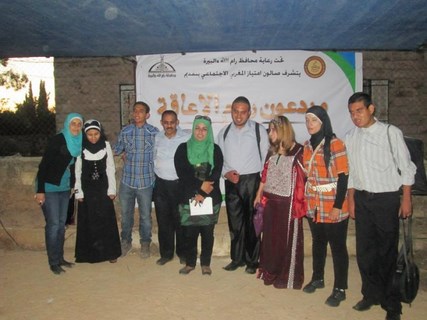 Munib & Angela Masri Foundation sponsored a concert titled ” Talent Despite Disability”